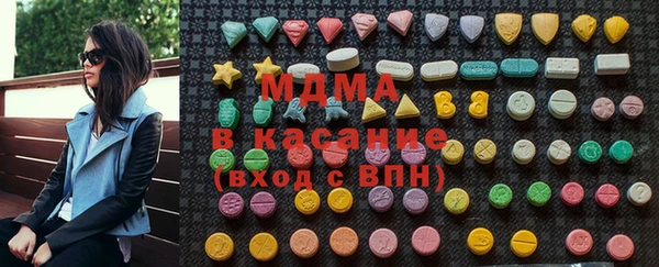 марки lsd Бугульма